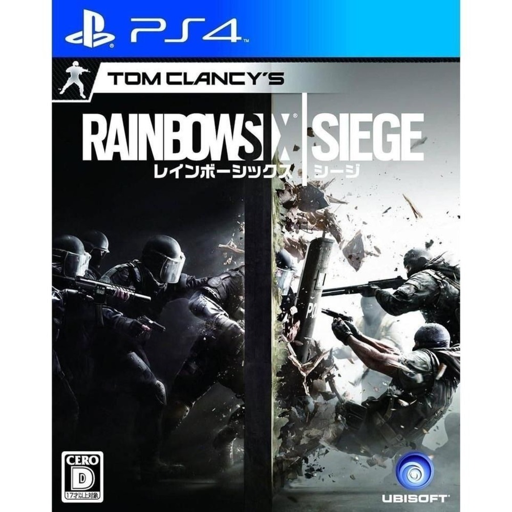 Tom Clancy's Rainbow Six Siege - PS4 (Japan Import NTSC-J, Cero D) CIB